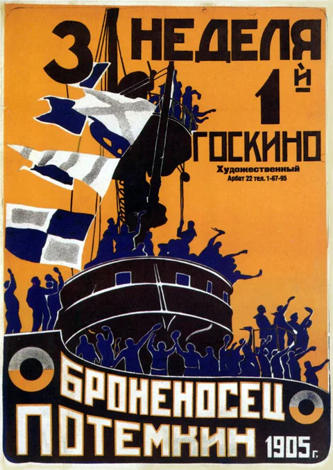 Poster de El acorazado Potemkin