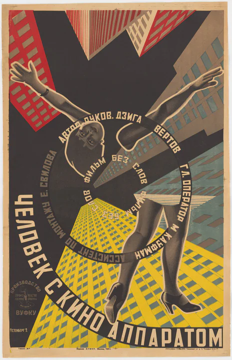 Póster de Man with a Movie Camera