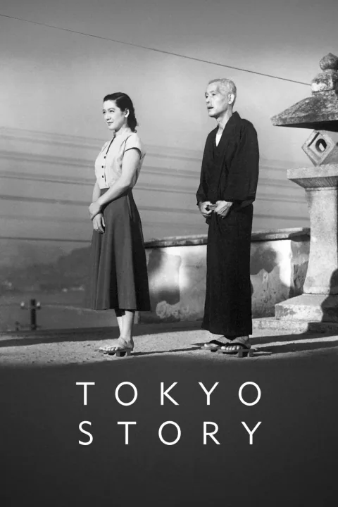 Poster de Cuentos de Tokio
