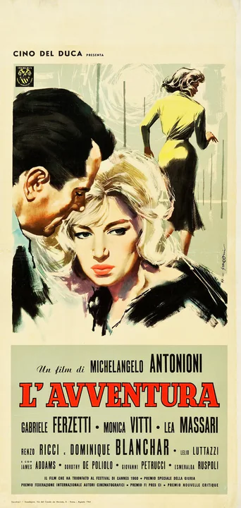 Póster de La aventura