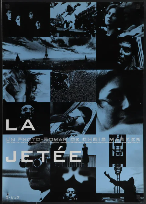 Póster de La Jetée