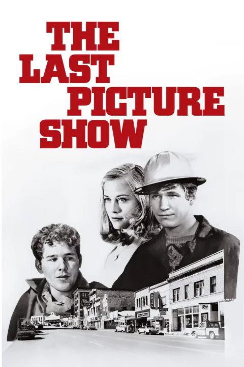 Poster de La última película