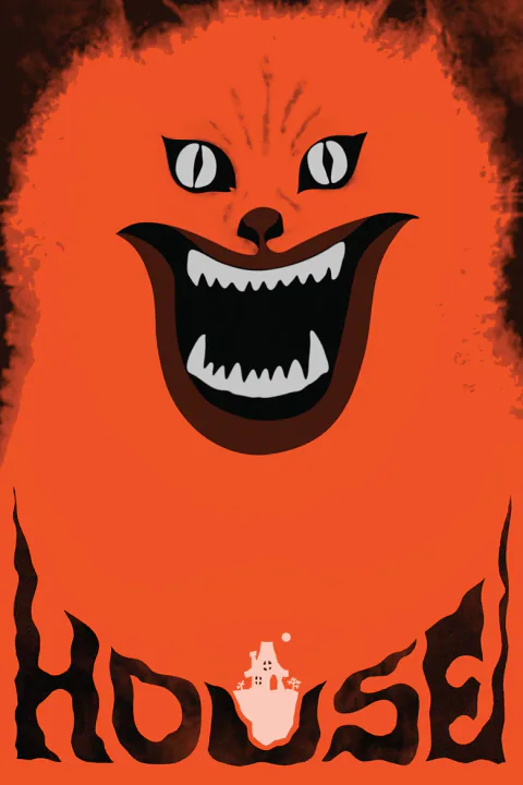 Poster de House