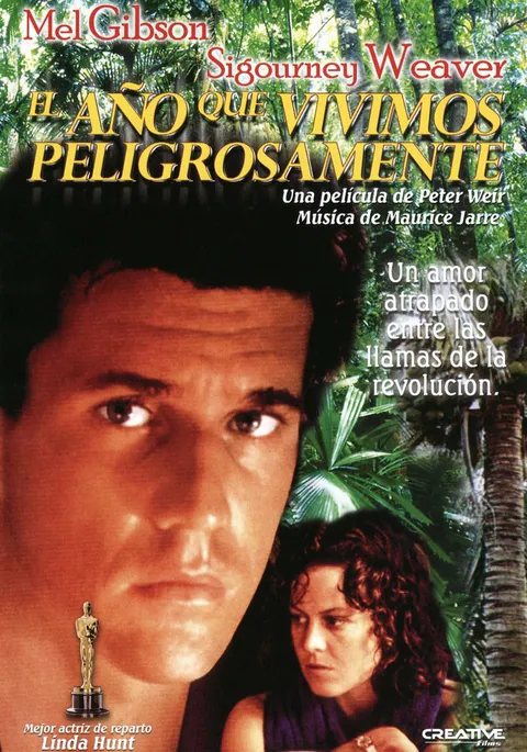 Poster de El año que vivimos peligrosamente