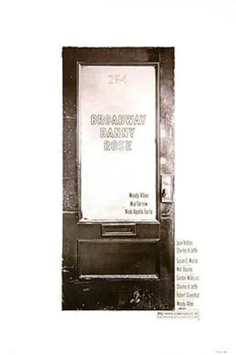 Poster de Broadway Danny Rose
