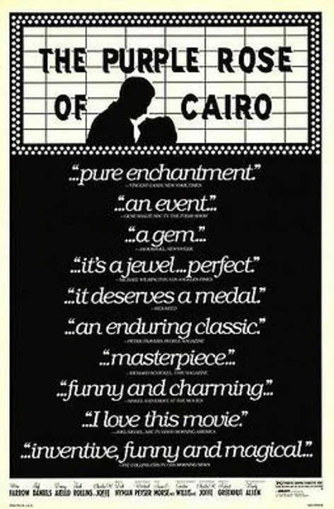 Poster de La rosa púrpura del Cairo