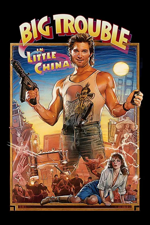 Poster de Golpe en la pequeña China
