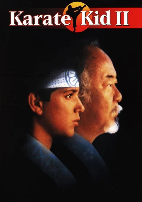 Poster de Karate Kid II, la historia continúa
