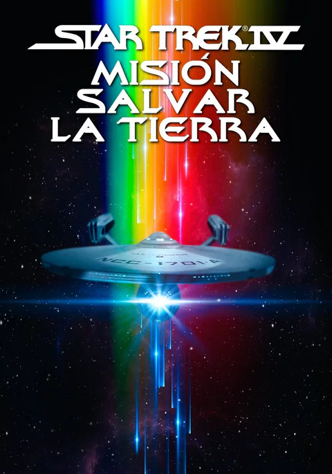 Póster de Star Trek IV. Misión salvar la Tierra
