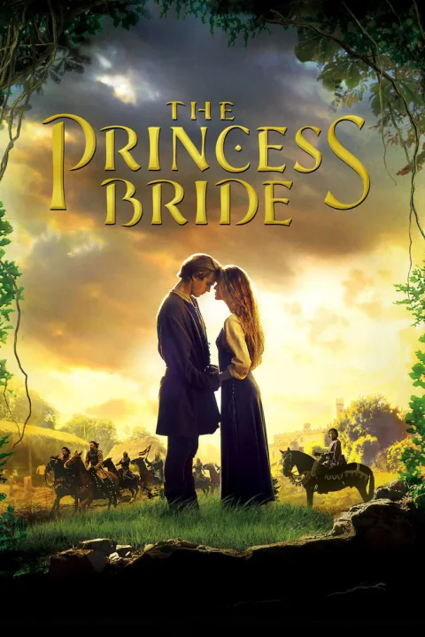 Poster de La princesa prometida