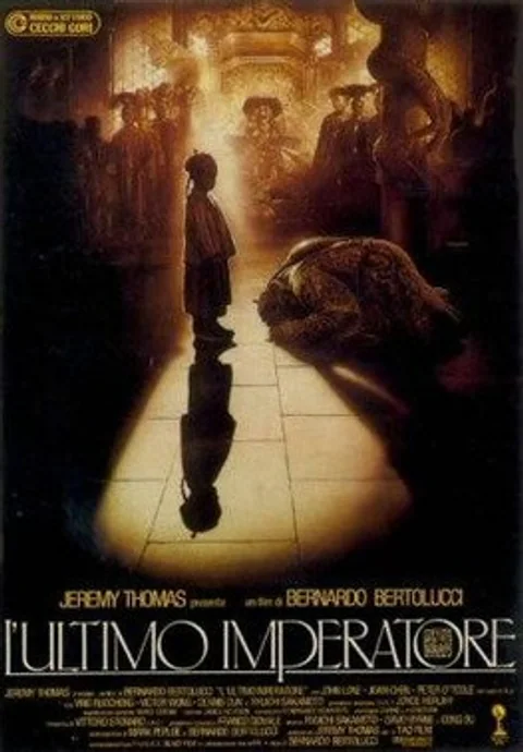 Poster de The Last Emperor