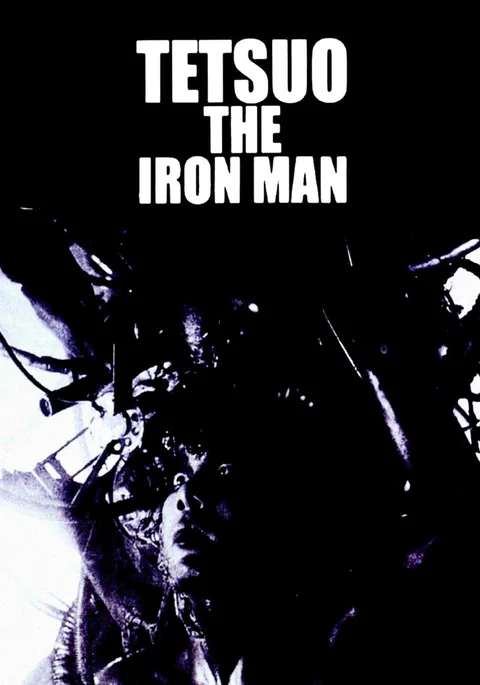 Poster de Tetsuo: The Iron Man