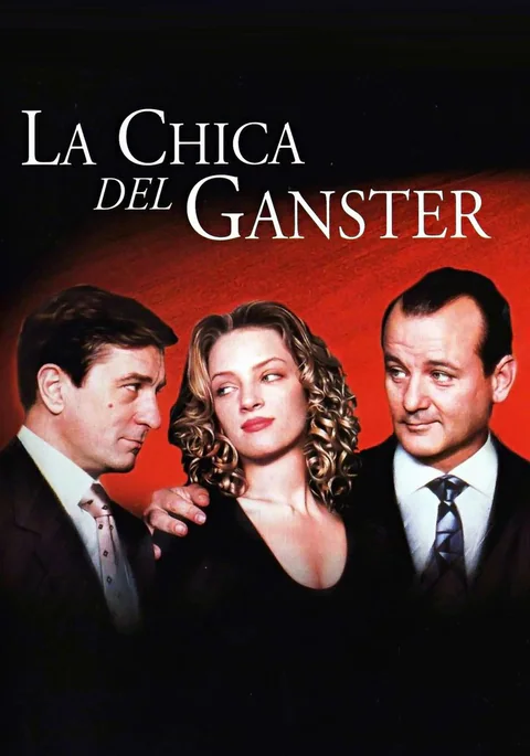 Poster de La chica del gángster