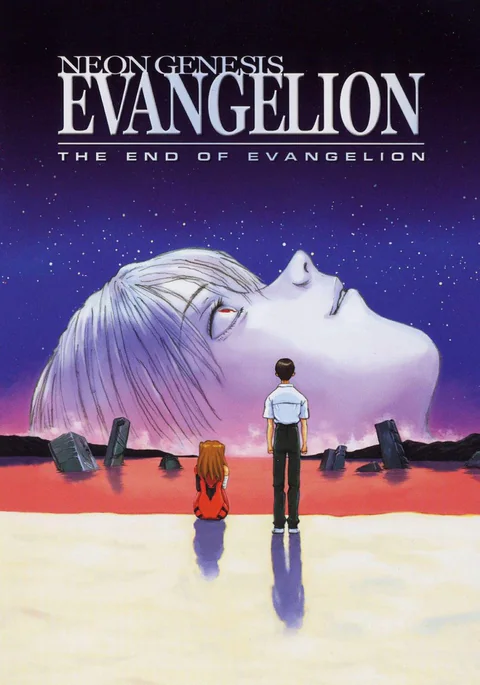 Poster de The End of Evangelion