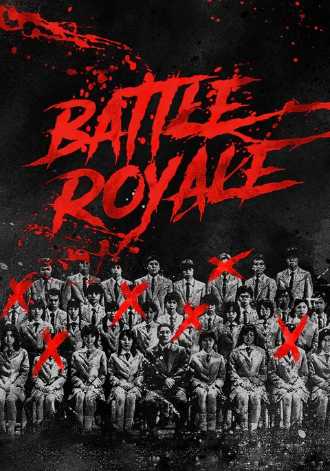Poster de Battle Royale