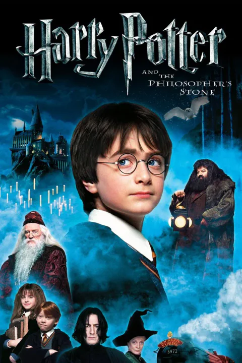 Poster de Harry Potter y la piedra filosofal