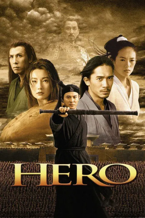 Poster de Hero