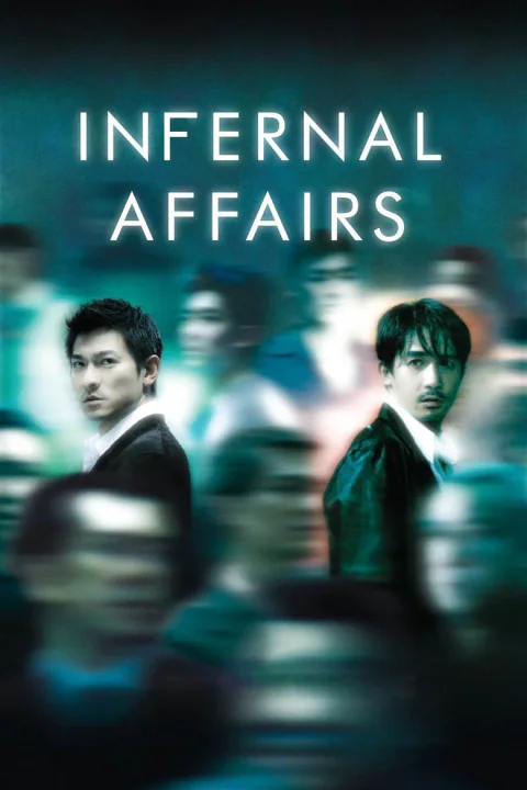 Poster de Juego sucio (Infernal Affairs)