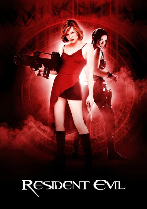 Poster de Resident Evil: El huésped maldito