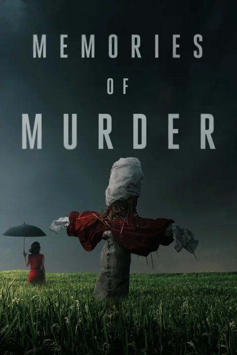 Póster de Memories of Murder (Crónica de un asesino en serie)