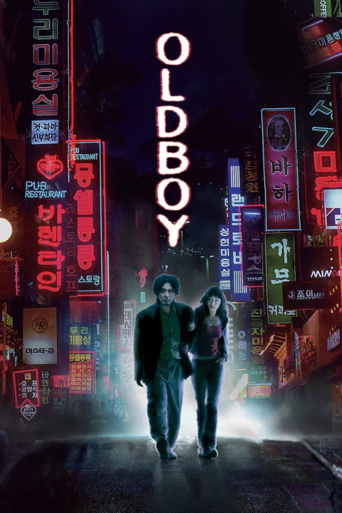 Póster de Oldboy