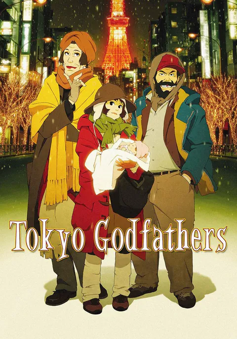 Póster de Tokyo Godfathers