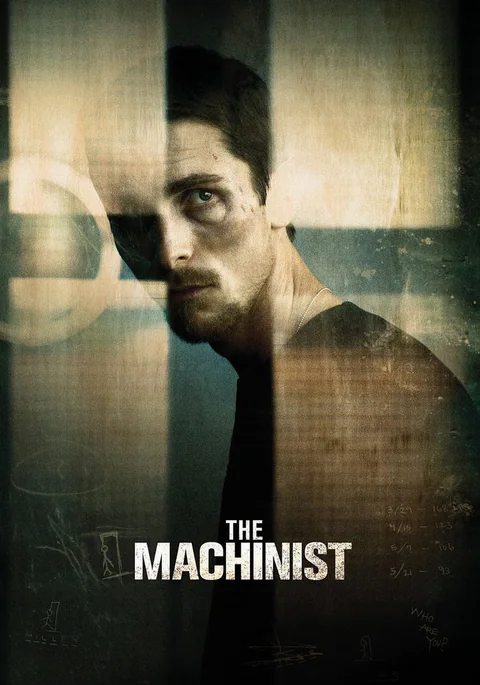 Poster de El maquinista