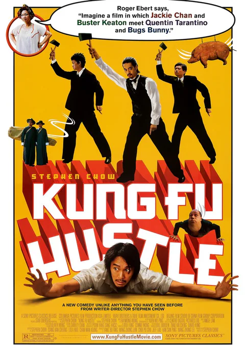 Poster de Kung Fu Sion