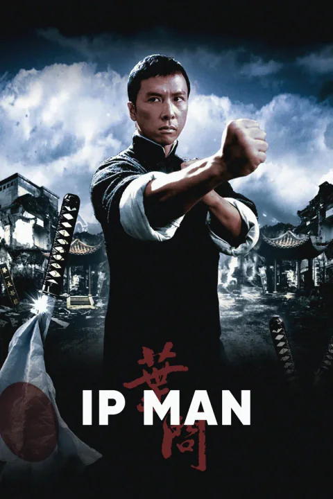 Póster de Ip Man
