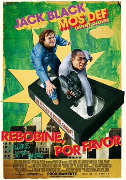 Poster de Rebobine, por favor