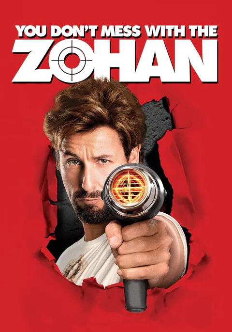 Poster de No te metas con Zohan