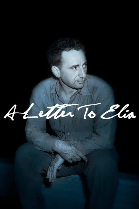 Poster de Una carta a Elia