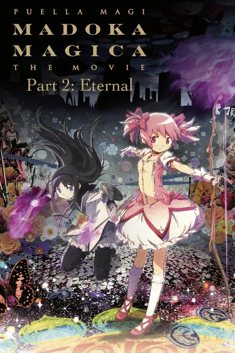 Póster de Puella Magi Madoka Magica: La película - Parte 2