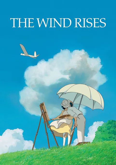 Poster de Se levanta el viento