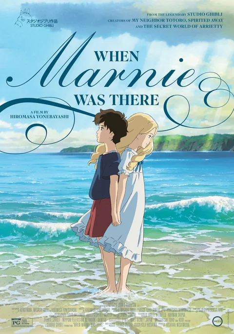 Poster de El recuerdo de Marnie