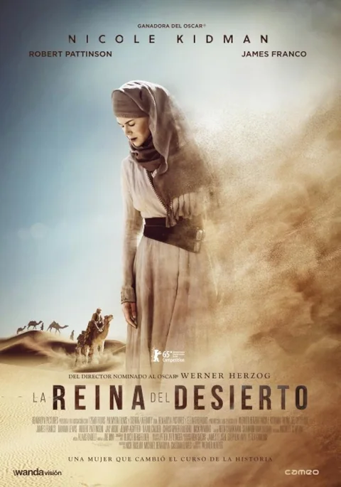 Poster de La reina del desierto