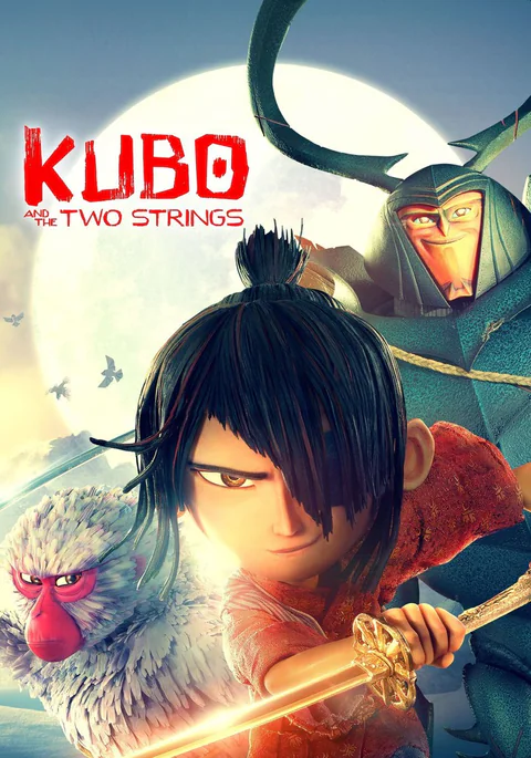 Poster de Kubo y la búsqueda del samurái