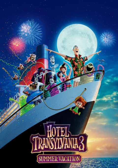 Poster de Hotel Transylvania 3: Monstruos de vacaciones