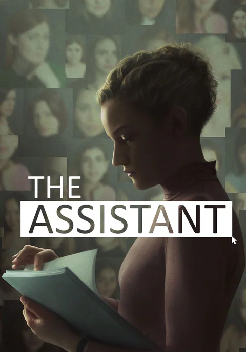 Poster de The assistant