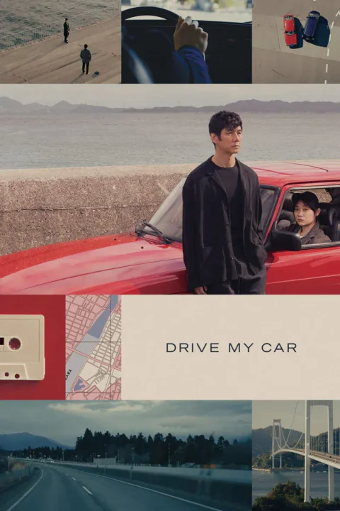 Póster de Drive my car