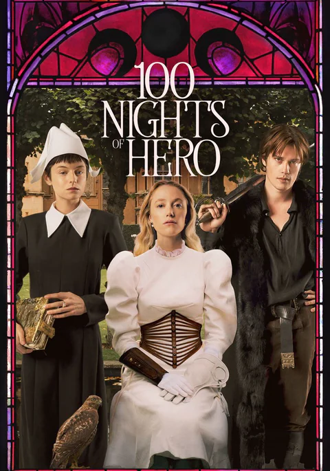 Poster de Las 100 noches del deseo