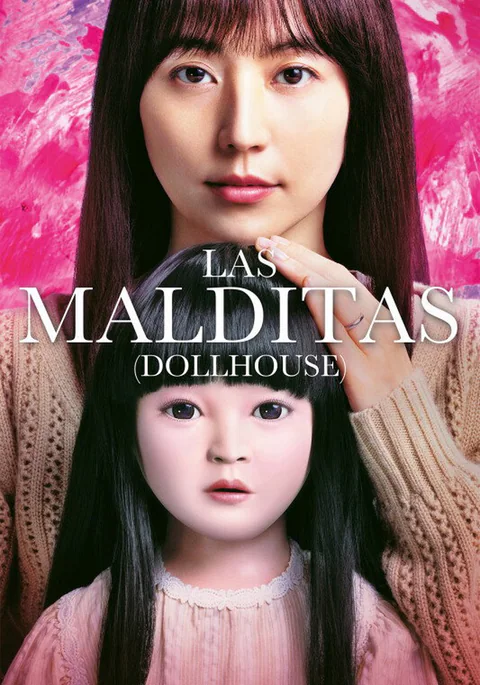 Poster de Las malditas