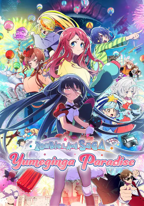 Poster de Zombie Land Saga: Yumeginga Paradise