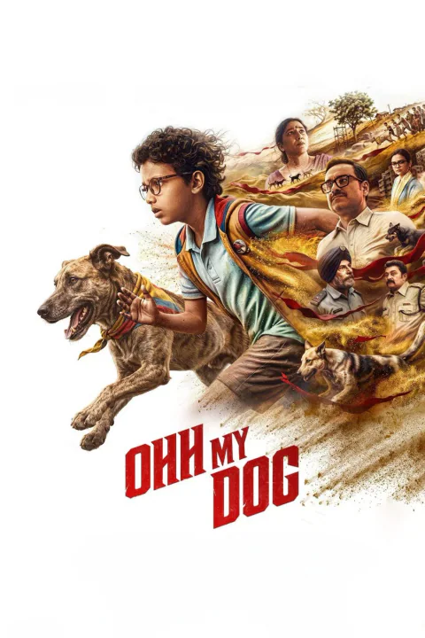 Poster de ¡Ay, mi perro!
