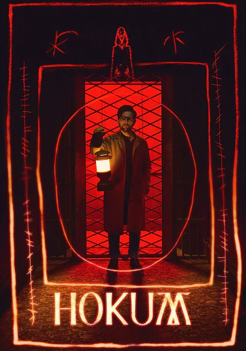Póster de Hokum: La maldición de la bruja