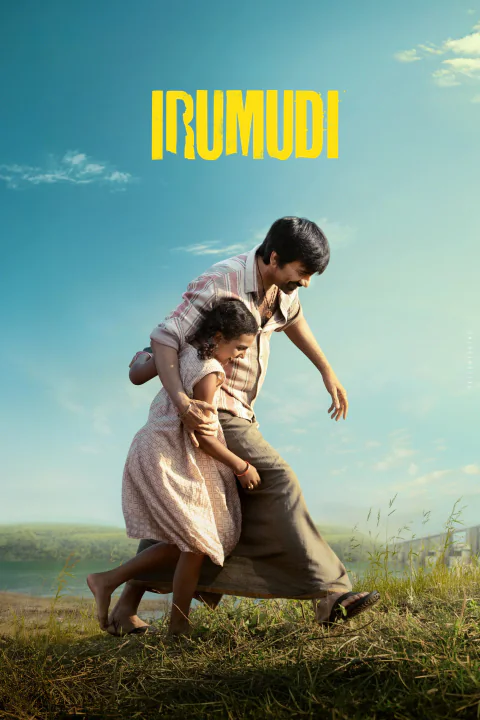 Poster de Irumudi
