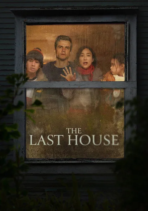 Poster de La última casa
