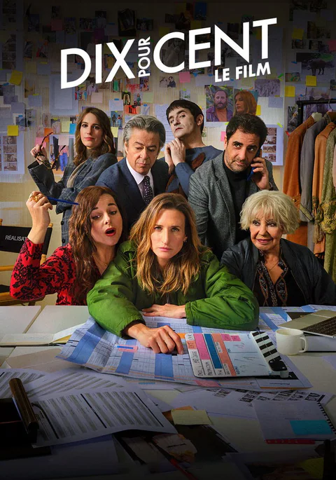 Poster de ¡Llama a mi agente!: La película