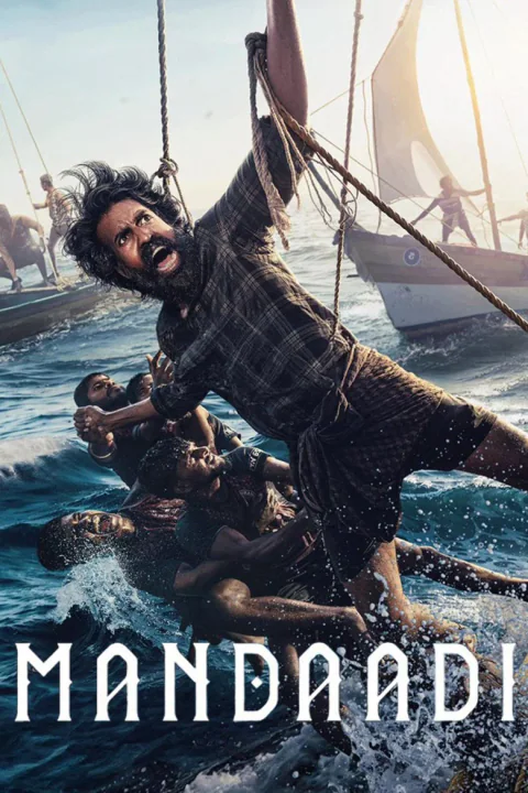 Poster de Mandaadi
