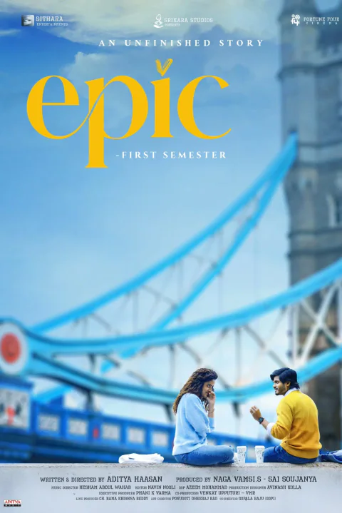 Poster de Un primer semestre épico